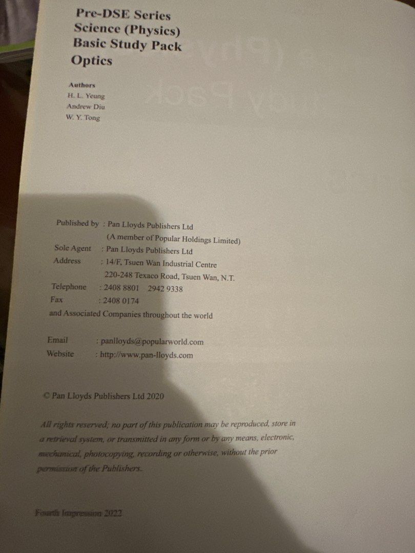 Science (Physics) Basic study pack （分類：教科書）位於 Hong Kong。 由 bluerosebread 提交（商品編號 1432769560，圖片 3）。簡介： 95 ％新。