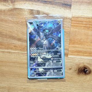 (Category: ) located in . Submitted by asinaav (Listing ID 1432726919, Image 1). Description: .
