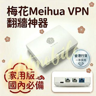（分類：）位於 。 由 hitmobile 提交（商品編號 1371252517，圖片 1）。簡介： 。