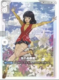 （分類：）位於 。 由 ccc10030 提交（商品編號 1432638147，圖片 1）。簡介： 。