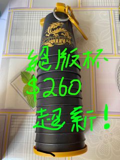 （分類：）位於 。 由 sandyyyysandy 提交（商品編號 1427349352，圖片 1）。簡介： 。