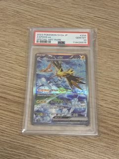 （分類：）位於 。 由 snake.k 提交（商品編號 1432751543，圖片 1）。簡介： 。