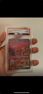 （分類：）位於 。 由 kenkkb111 提交（商品編號 1432710182，圖片 1）。簡介： 。