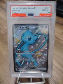 (Category: ) located in . Submitted by win_win54321 (Listing ID 1432766607, Image 1). Description: .
