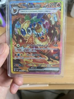 （分類：）位於 。 由 h10101o 提交（商品編號 1432641183，圖片 1）。簡介： 。