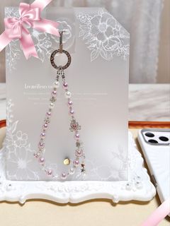 （分類：）位於 。 由 pearlybunnystudio 提交（商品編號 1432741753，圖片 1）。簡介： 。