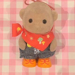 (Category: ) located in . Submitted by chijomimi (Listing ID 1432716131, Image 1). Description: .