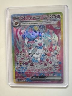 (Category: ) located in . Submitted by silvertree_5a629e (Listing ID 1432627375, Image 1). Description: .