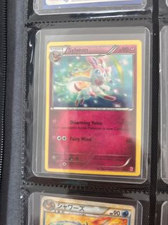 (Category: ) located in . Submitted by sortmeout (Listing ID 1432605355, Image 1). Description: .