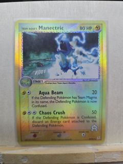(Category: ) located in . Submitted by misterditto (Listing ID 1432779435, Image 1). Description: .