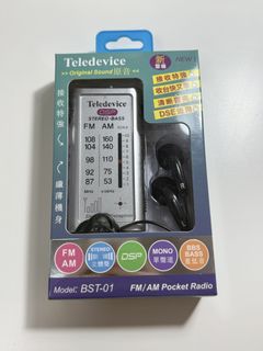 （分類：）位於 。 由 tszy709 提交（商品編號 1432699905，圖片 1）。簡介： 。