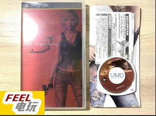 (Category: ) located in . Submitted by gameconsolerepair (Listing ID 1432755157, Image 1). Description: .