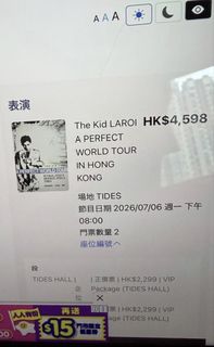 （分類：）位於 。 由 Monkey221 提交（商品編號 1432718881，圖片 1）。簡介： 。
