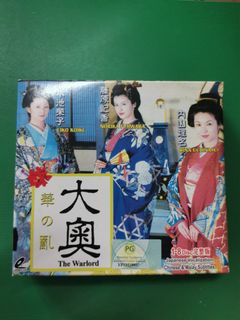 (Category: ) located in . Submitted by kdramabox (Listing ID 1432676624, Image 1). Description: .