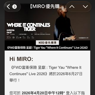 （分類：）位於 。 由 sellman17 提交（商品編號 1432623709，圖片 1）。簡介： 。