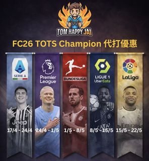 （分類：）位於 。 由 TomHappyJai 提交（商品編號 1432782433，圖片 1）。簡介： 。
