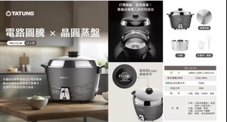 由 aco99185 (刊登 ID 1432719348，圖片 1) 提交，位於 的 (類別：)，說明：。
