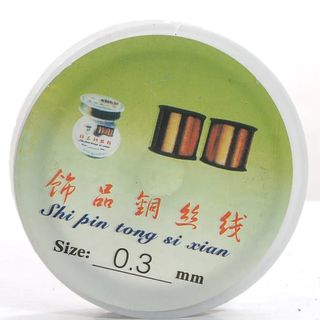 (Category: ) located in . Submitted by woonleng (Listing ID 1432713724, Image 1). Description: .