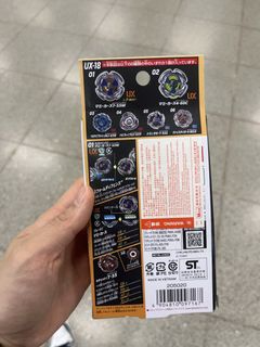 （分類：）位於 。 由 jfwgood 提交（商品編號 1432651019，圖片 1）。簡介： 。