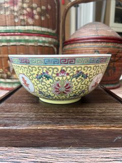(Category: ) located in . Submitted by charmagainvintage (Listing ID 1432718356, Image 1). Description: .