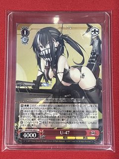 (Category: ) located in . Submitted by nebukuro (Listing ID 1432658490, Image 1). Description: .