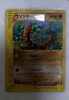 (Category: ) located in . Submitted by pokemonjim (Listing ID 1432760812, Image 1). Description: .
