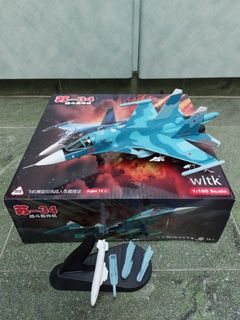 （分類：）位於 。 由 JollyRogerson 提交（商品編號 1432706864，圖片 1）。簡介： 。