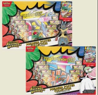 (Category: ) located in . Submitted by pokemel (Listing ID 1432664815, Image 1). Description: .