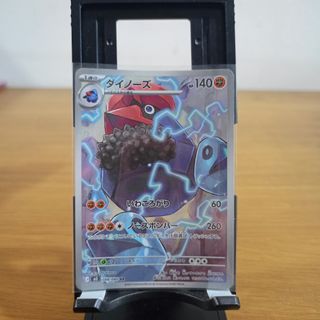 (Category: ) located in . Submitted by eriishiko (Listing ID 1432709919, Image 1). Description: .