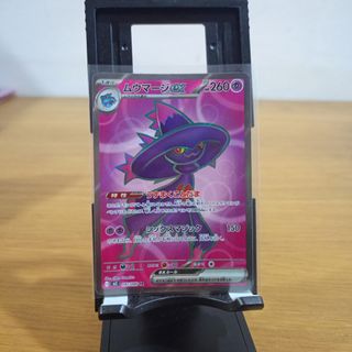(Category: ) located in . Submitted by eriishiko (Listing ID 1432712916, Image 1). Description: .