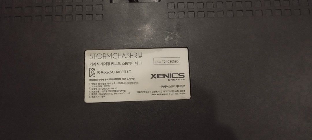 Xenics Stormchaser LT Mechanical Keyboard (Category: Computer Keyboard) located in Makati City. Submitted by larasdowry (Listing ID 1432670040, Image 3). Description: - Xenics Stormchaser LT mechanical keyboard - Full-sized layout - Wired connection - Black keycaps and frame - Model number visible on the bottom - very comfy to use..