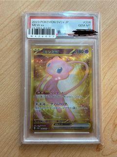 （分類：）位於 。 由 prettyflacko197 提交（商品編號 1432923891，圖片 1）。簡介： 。