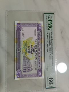 (Category: ) located in . Submitted by sgbanknotehunter (Listing ID 1432949701, Image 1). Description: .