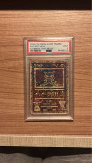 （分類：）位於 。 由 martindoy 提交（商品編號 1432834342，圖片 1）。簡介： 。