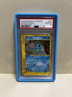 Mcdonald pokemon squirtle For Sale | Toys & Games | Carousell Singapore