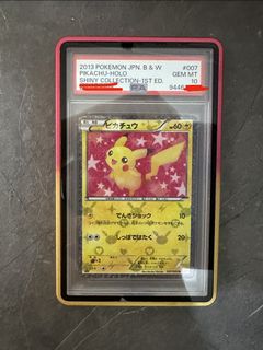 （分類：）位於 。 由 forseeable84 提交（商品編號 1432535616，圖片 1）。簡介： 。