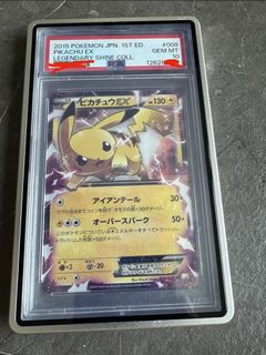 （分類：）位於 。 由 forseeable84 提交（商品編號 1432853898，圖片 1）。簡介： 。