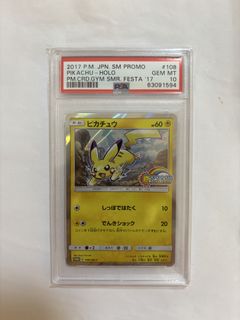 （分類：）位於 。 由 atang168 提交（商品編號 1432865349，圖片 1）。簡介： 。