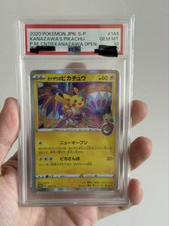 (Category: ) located in . Submitted by omgomgpoke (Listing ID 1432821062, Image 1). Description: .