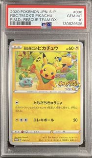 （分類：）位於 。 由 kinho9480 提交（商品編號 1432915196，圖片 1）。簡介： 。