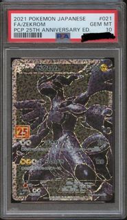 (Category: ) located in . Submitted by alhw23 (Listing ID 1432828948, Image 1). Description: .