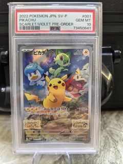 （分類：）位於 。 由 kenkong1985 提交（商品編號 1432924538，圖片 1）。簡介： 。