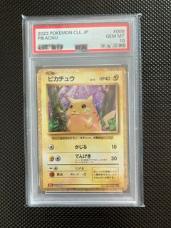 （分類：）位於 。 由 mounted 提交（商品編號 1432865453，圖片 1）。簡介： 。