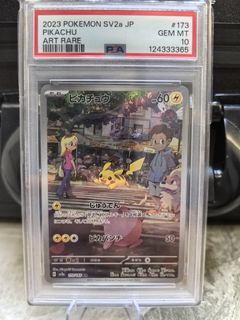 （分類：）位於 。 由 kenkong1985 提交（商品編號 1432924866，圖片 1）。簡介： 。