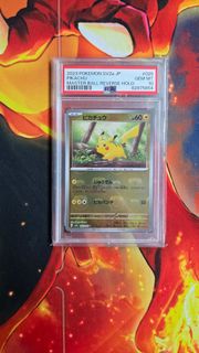 （分類：）位於 。 由 magiciantang 提交（商品編號 1432915399，圖片 1）。簡介： 。