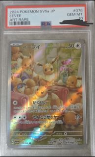 （分類：）位於 。 由 jamesmak0743359 提交（商品編號 1432981044，圖片 1）。簡介： 。