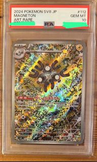 （分類：）位於 。 由 ysmwcdgxd4 提交（商品編號 1432923408，圖片 1）。簡介： 。