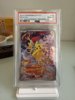 （分類：）位於 。 由 pokinmon 提交（商品編號 1432853408，圖片 1）。簡介： 。
