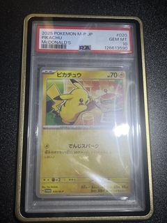 （分類：）位於 。 由 he1yy 提交（商品編號 1432921076，圖片 1）。簡介： 。