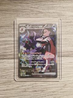 (Category: ) located in . Submitted by alnhy (Listing ID 1432960694, Image 1). Description: .